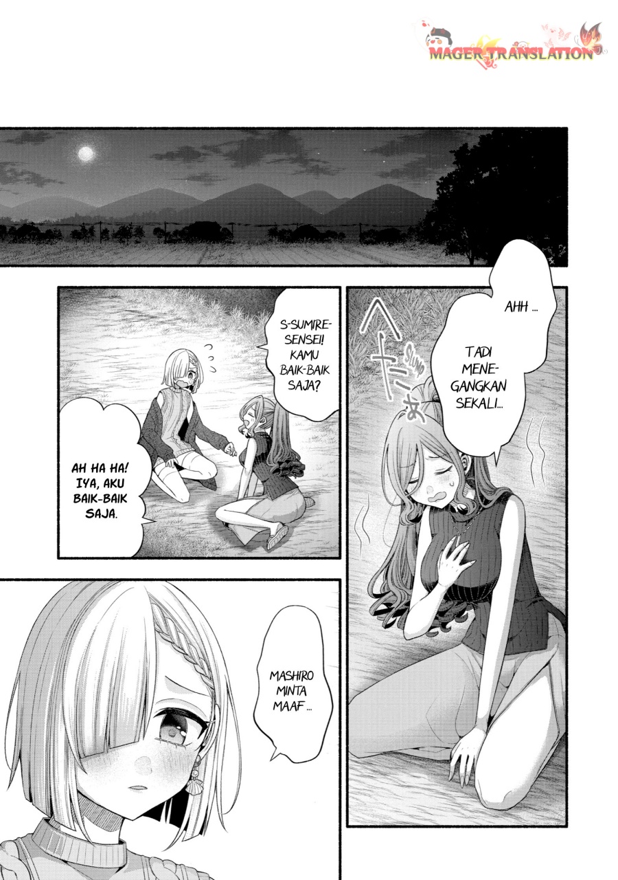 Tomodachi no Imouto ga Ore ni Dake Uzai Chapter 32 Gambar 44